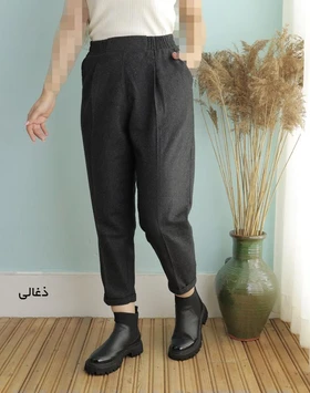 شلوار مام فوتر سری جدید