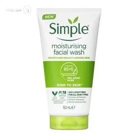ژل شستشوی پوست خشک و حساس Moisturising سیمپل