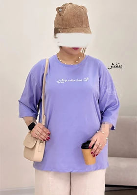 تیشرت آرتا