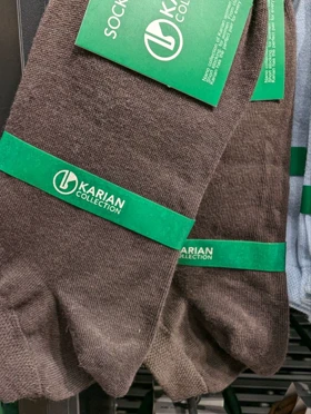 جوراب مچی ساده تک‌رنگ 1010 (قهوه ای تیره)