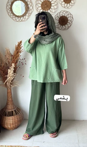 شلوار بگ فاخته