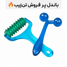 پکیج اسپای خانگی تنزیب (ماساژور صورت و فولبادی غلتکی)
