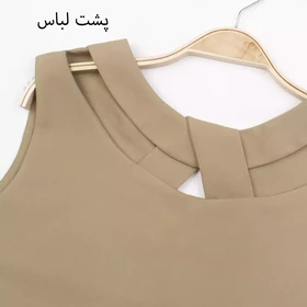 تاپ 1002138