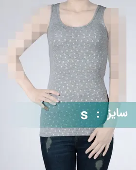 تاپ زنانه طرح دار ملانژ