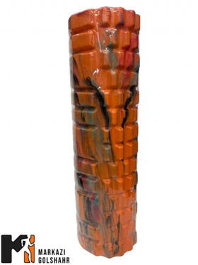 فوم رولر 45 سانت آج دار کد 2018225 (نارنجی)