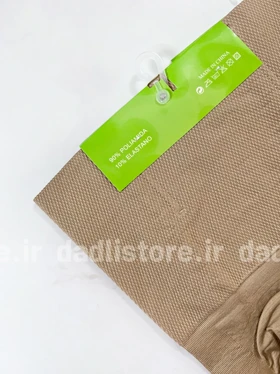 شورت گنی فنر دار پشت چروک بدون درز Spach اورجینال