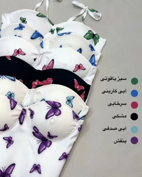 کراپ پروانه