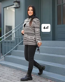 کت پاپیون کد 3363
