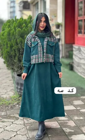 تنپوش الا
