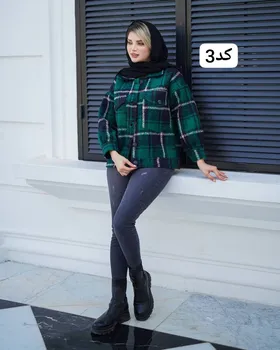 شکت چهارخونه کد 1362
