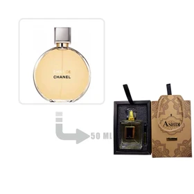 عطر ادکلن شنل چنس زنانه-چنل چنس ادوپرفیوم 50 میل اشدی Chanel Chance EDP for Woman Ashdi 50ml