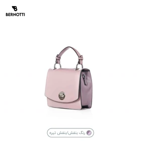 کیف دستی/رودوشی برند برنوتی مدل BERNOTTI TB-6420 (بنفش)