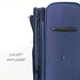چمدان دو عددی CAT