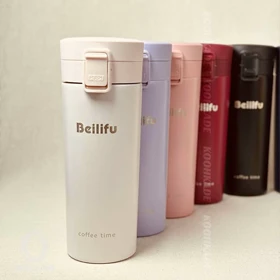 تراول ماگ قفل دار Beilifu 500ML