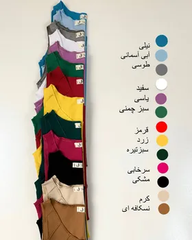 تاپ خورشیدی