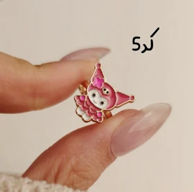 انگشتر بچگانه کرومی/ ملودی