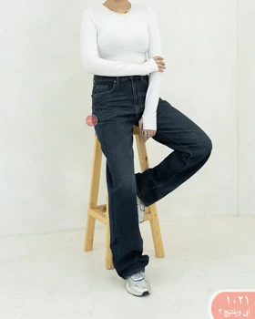شلوار جین نیم بگ رویال 1021
