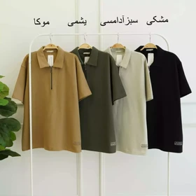 پولوشرت مردانه 1002758