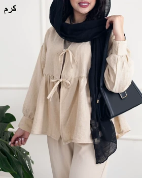 شومیز عروسکی هایلی