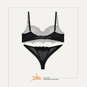 ست کاپ سی مشکی نیمه بلند برند لاوندر