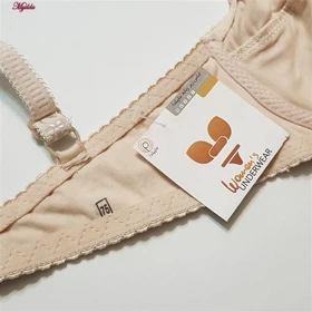 سوتین زنانه فنردار کرم کد 5044