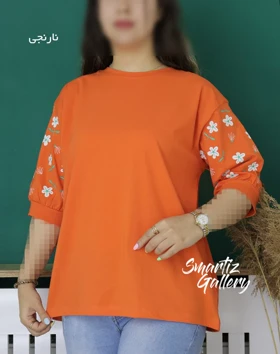 تیشرت آستین پفی بهار