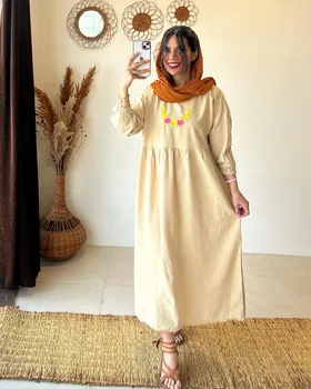 بهارک