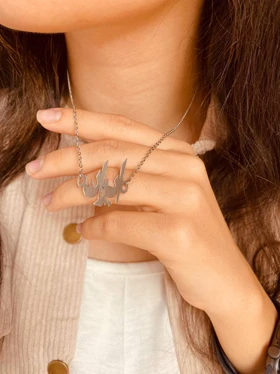 گردنبند ایران لنا