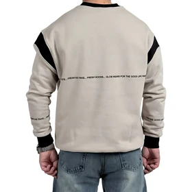 دورس مردانه پنبه نسکافه ای نخ طرح یقه هفت