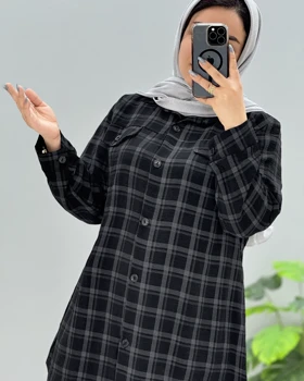 مانتو ابروبادی مینا