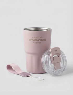 ماگ Unisex SITARAYURI Cozy Cup U