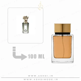 عطر پنهالیگونز د اینیمیتبل ویلیام 100 میل اشدی Penhaligon's The Inimitable William 100ml ASHDI