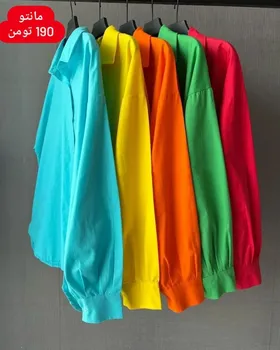 مانتو رنگی