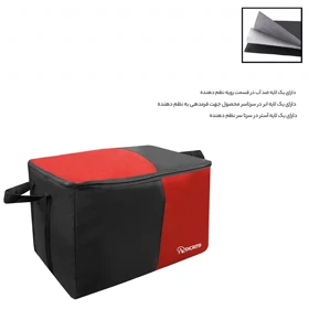 نظم دهنده سفری و کمد دیکمپ مدل DICAMP - DCP600