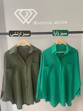 شومیز کیمونو پشت دکمه (aiwa)