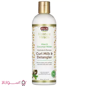 شیر مو افریکن پراید مدل curl milk & detangler حجم 354 میل