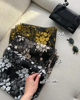 شال طرح گل حریر