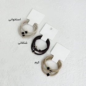 کش مو پک 3 عددی ونکلیف | آی بولک