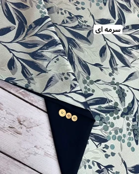 کت ژاکارد مغزی دوزی مزونی انگور