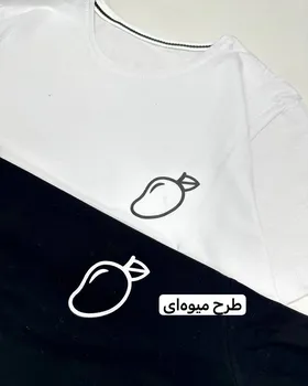 کراپ تیشرتی LC دو