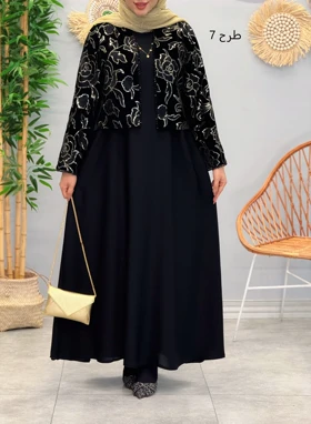 3137-کت و سارافون مزونی شاهیکا