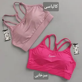 نیم‌تنه زنانه ورزشی پشت هفتی رنگبندی 40 42