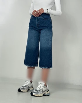 شلوار واید آبی تیره کد 1000172