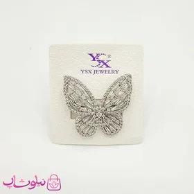 انگشتر دخترانه پروانه YSX نقره ای رنگ