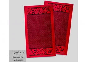 حوله استخری بزرگسال برند پودایران طرح نویان