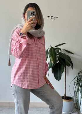 مانتو لینن چهارخانه