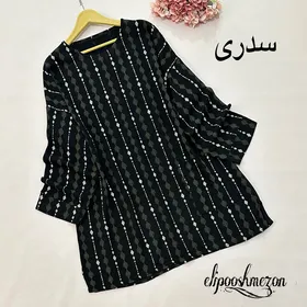 B706- تونیک زهره