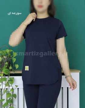 تیشرت پایین هلال