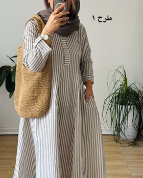 پیراهن مانتویی سوگند