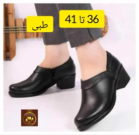 کفش اداری و مجلسی پاشنه‌دار طبی زنانه حنانه